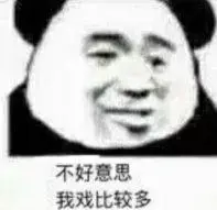 slotmacau188 asia 000 (240 juta won) jika ia kalah di babak pertama di St